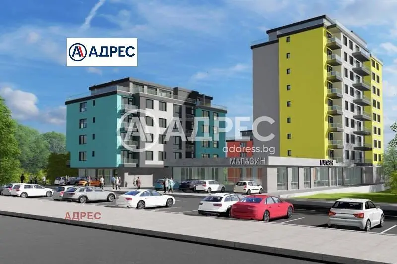 Дневна соба