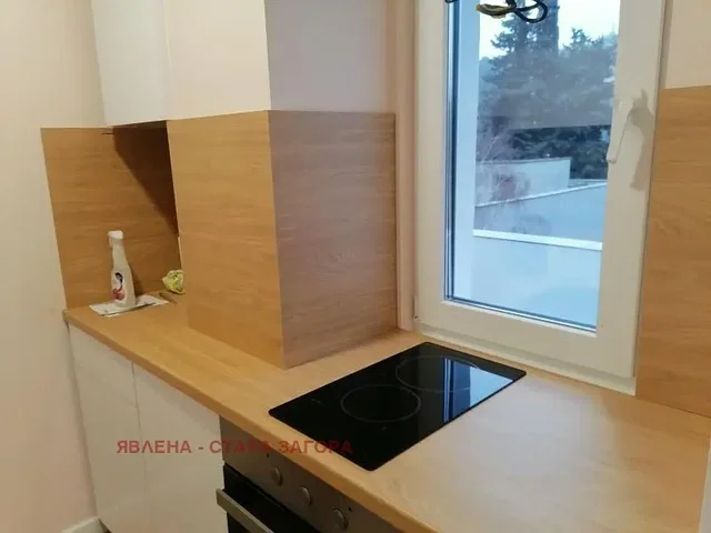 Obývačka