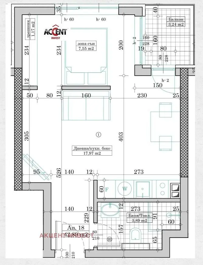 Дневна соба