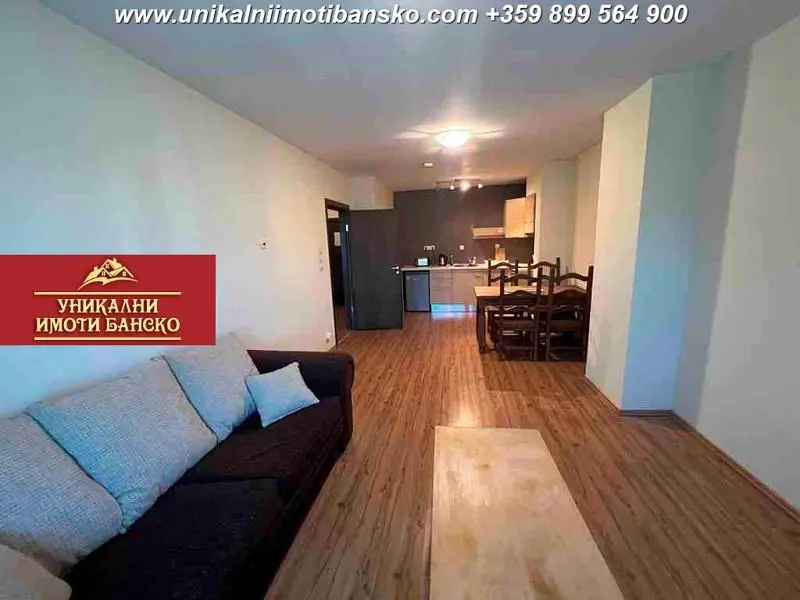 Дневна соба