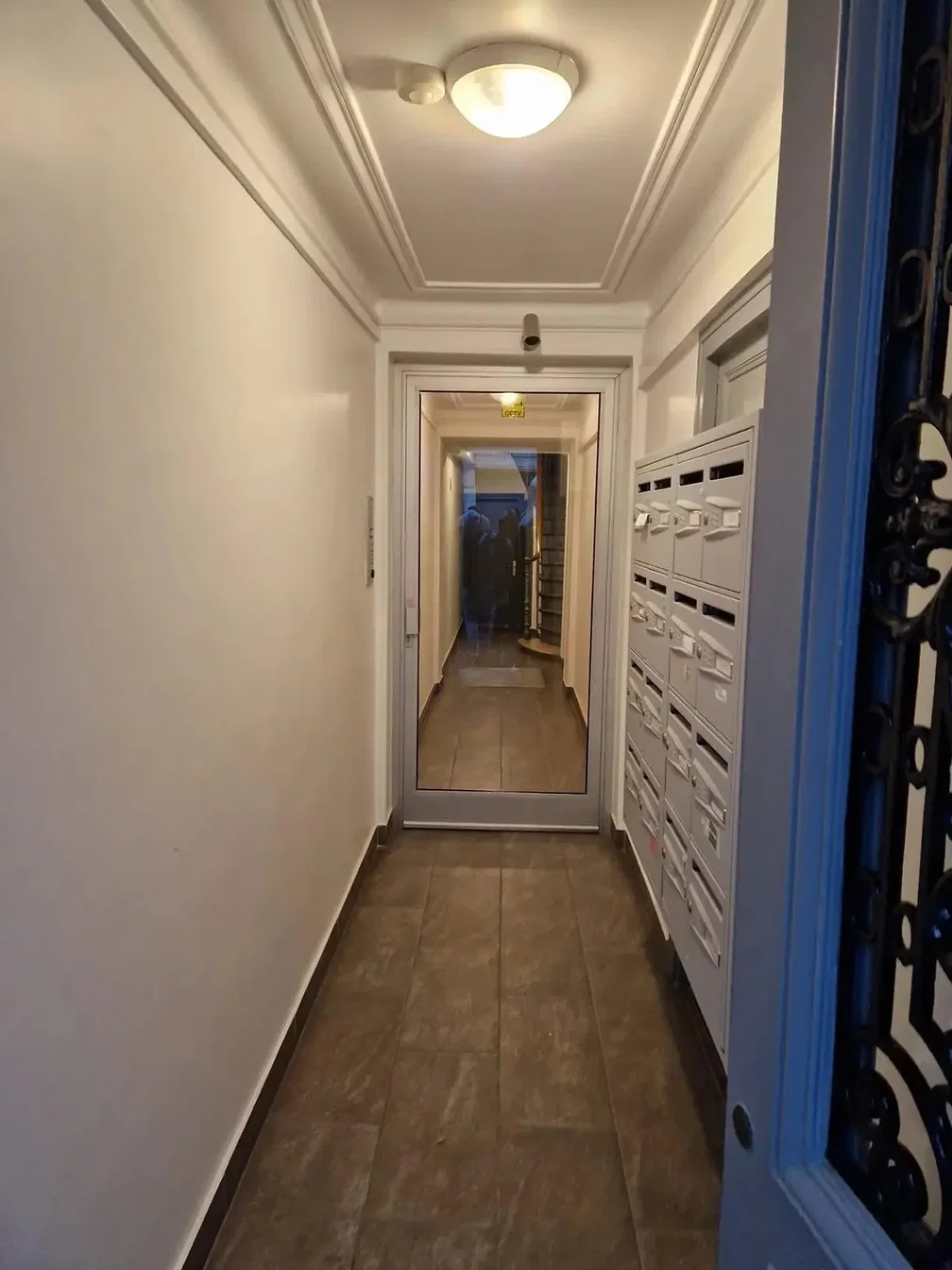 Дневна соба