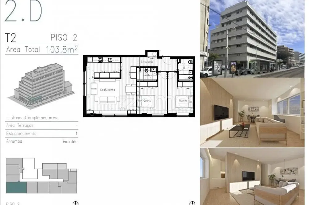 Дневна соба