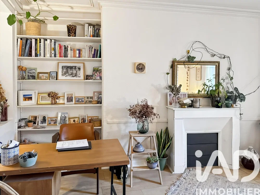 Дневна соба