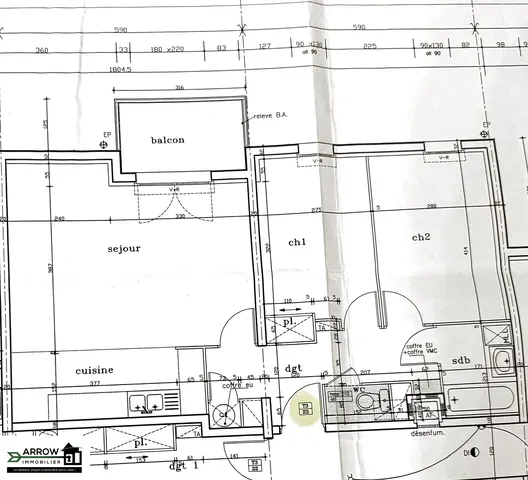 Дневна соба