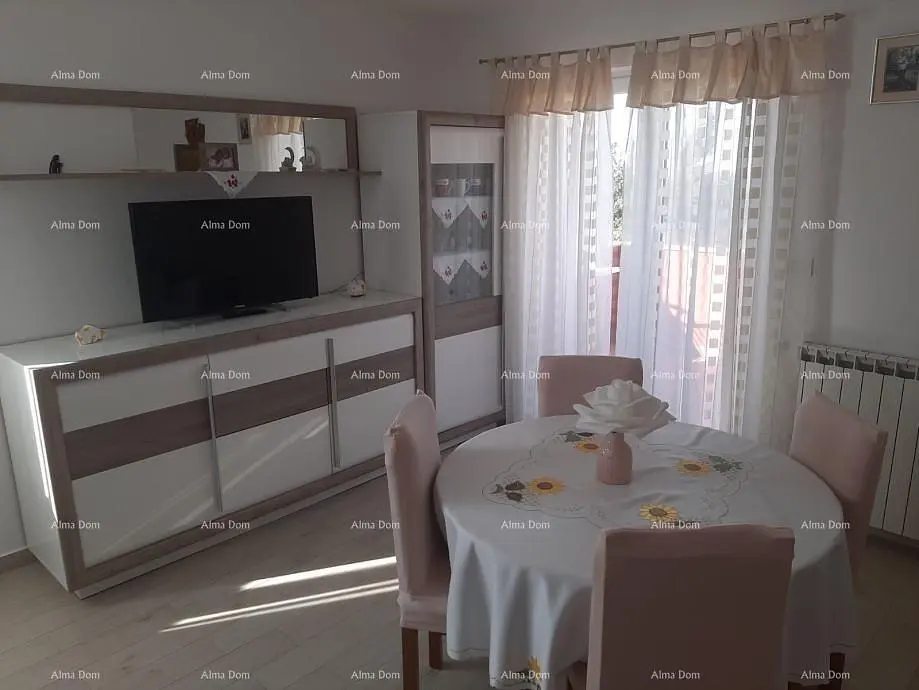 Остало