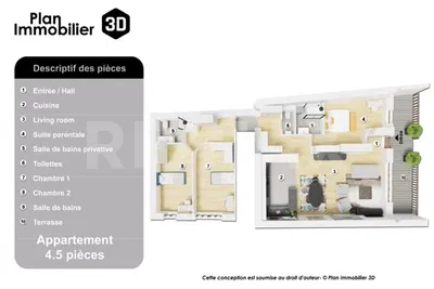 Дневна соба