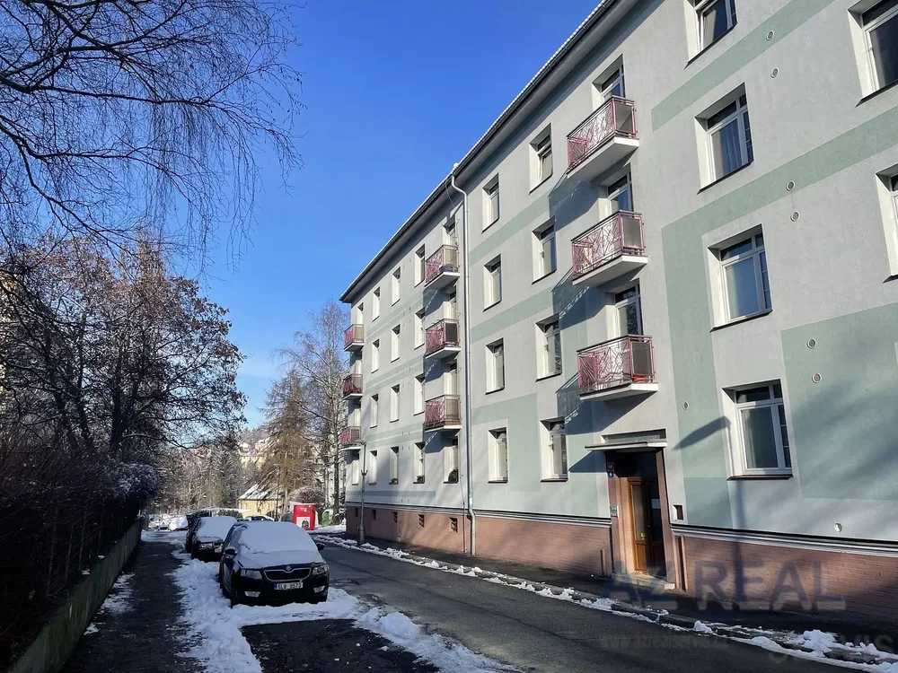 Остало