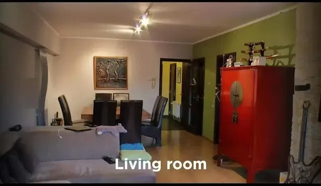 Дневна соба