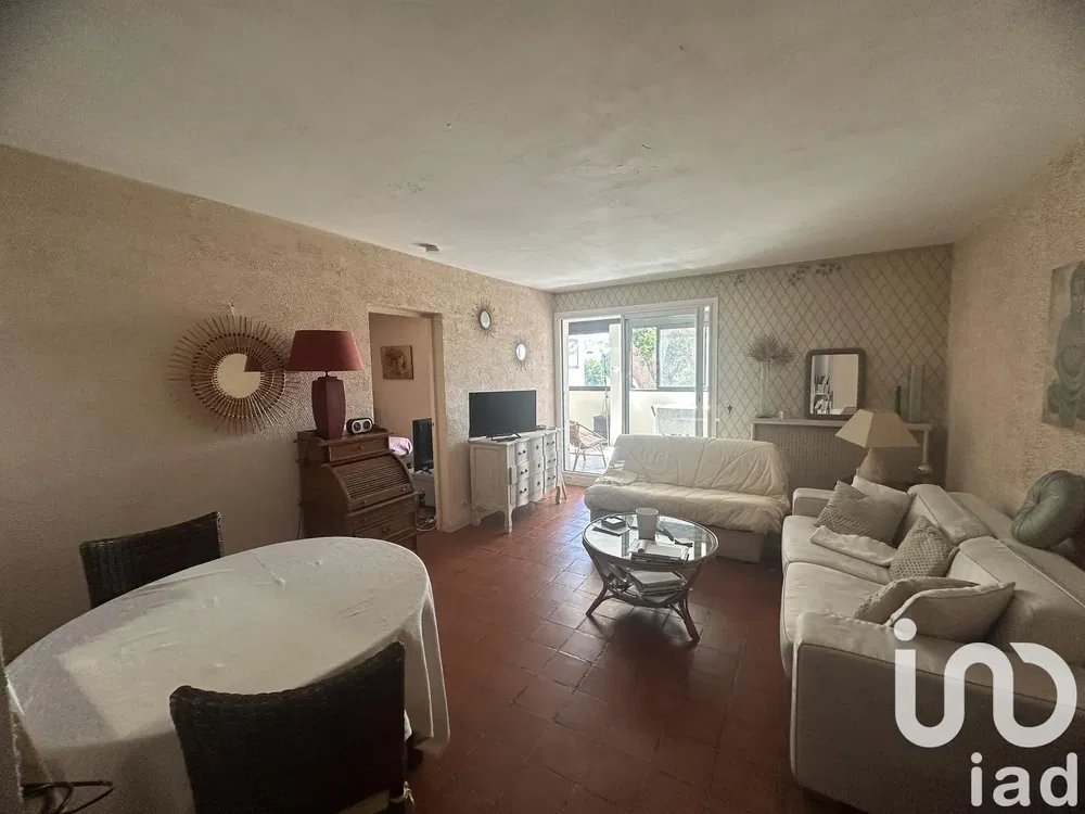 Дневна соба