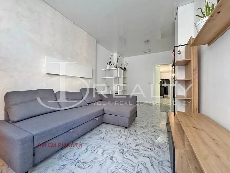 Дневна соба