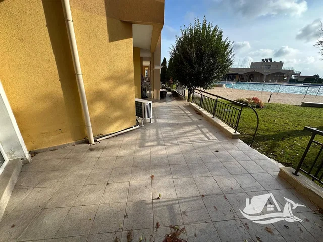 Άλλο