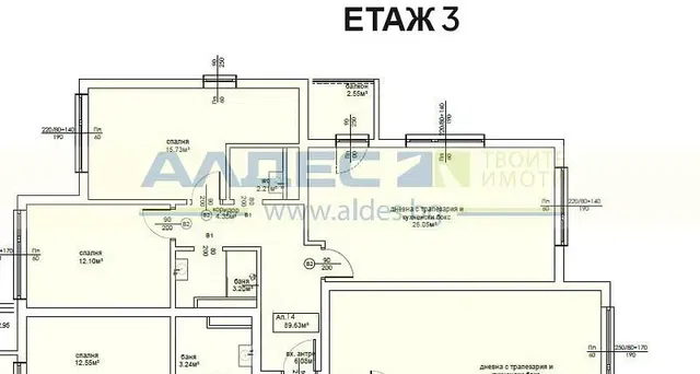 Дневна соба