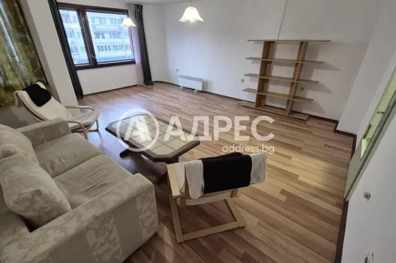 Дневна соба