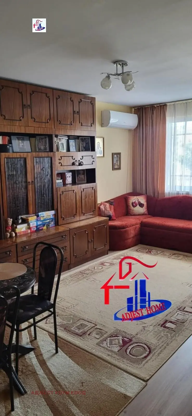 Дневна соба