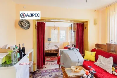 Дневна соба