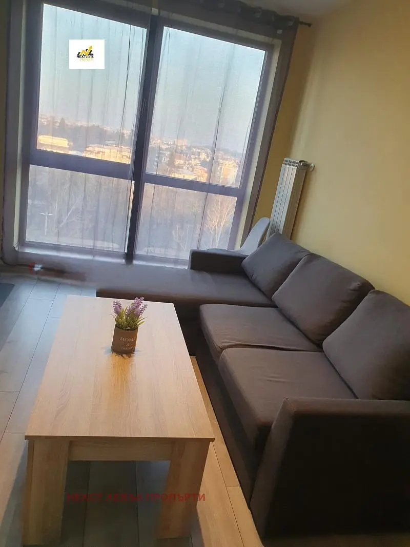 Dnevni boravak