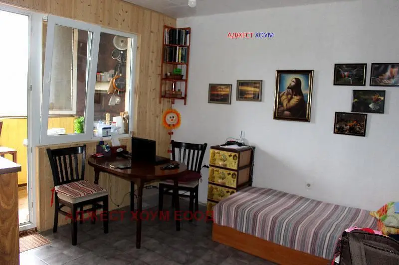 Дневна соба