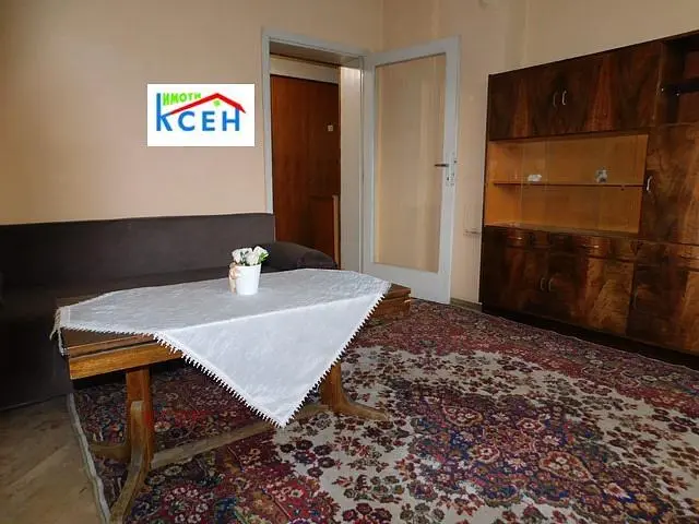 Дневна соба