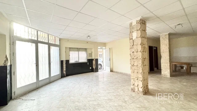 Outro