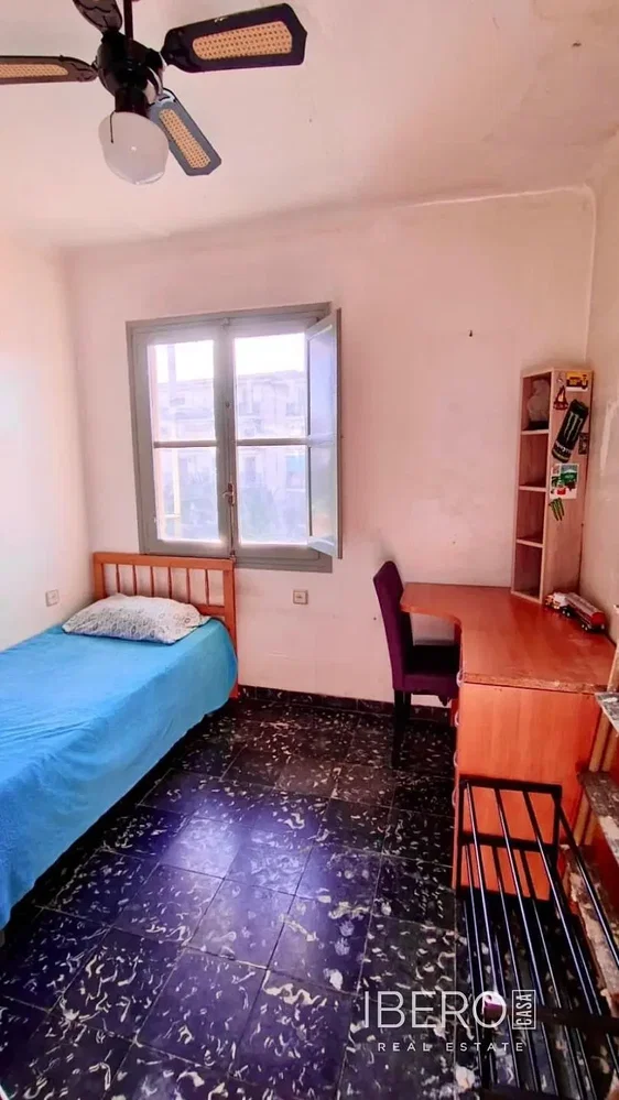 Diğer