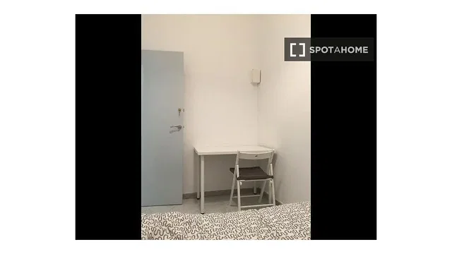 Хол
