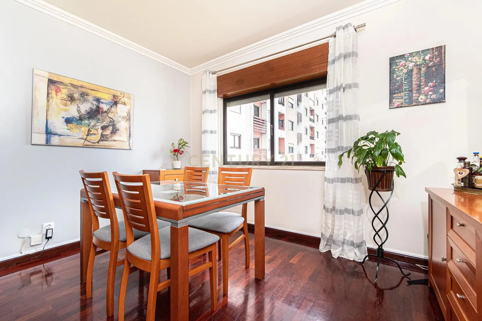 Дневна соба