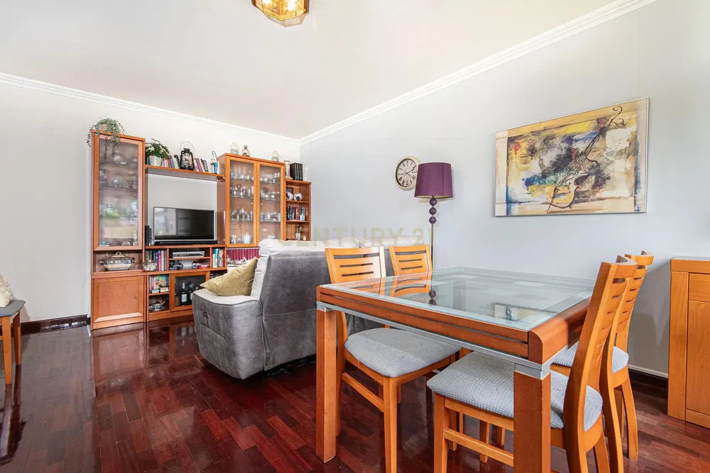 Дневна соба