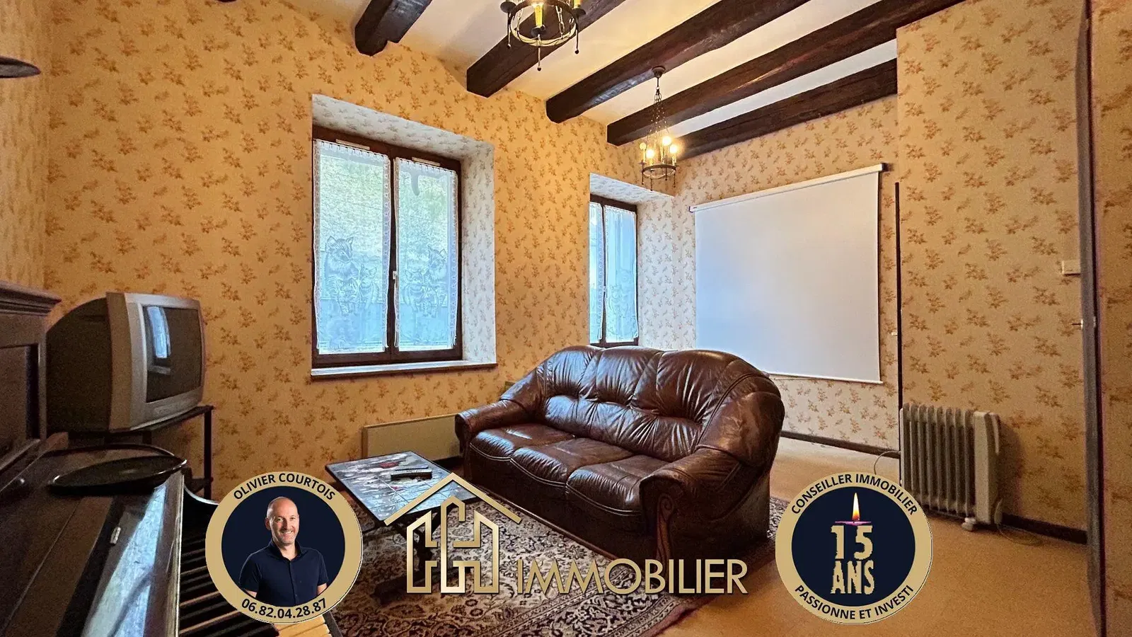 Дневна соба