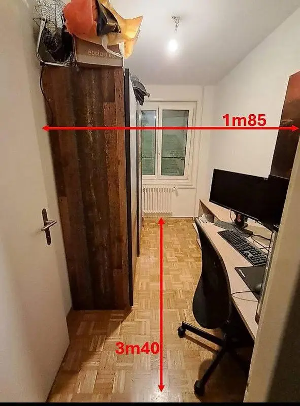 Дневна соба