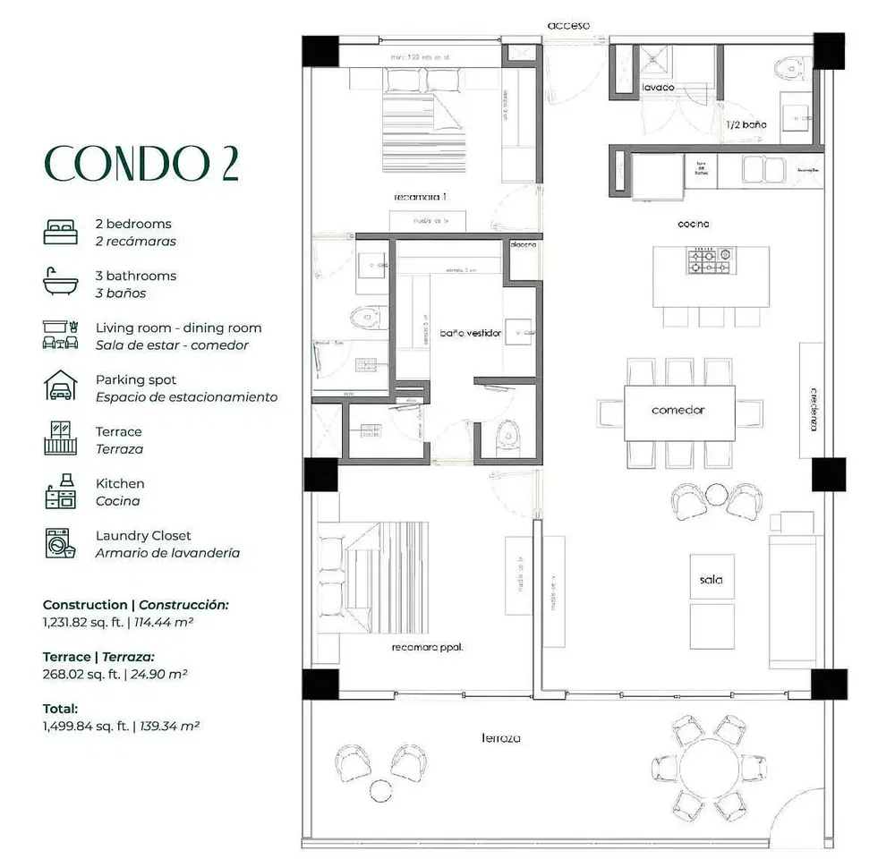 Дневна соба