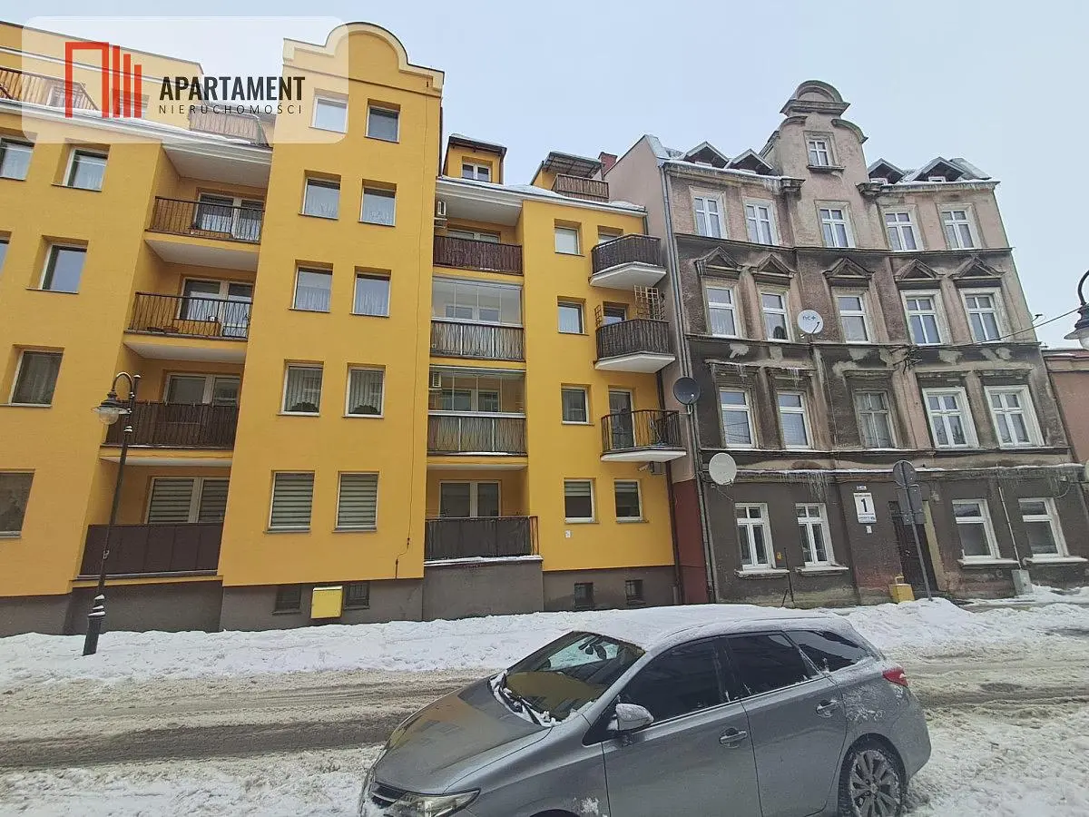 Остало