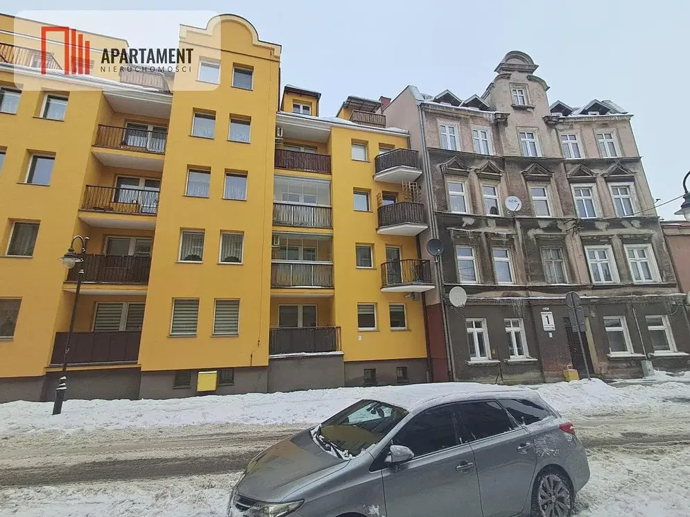 Остало