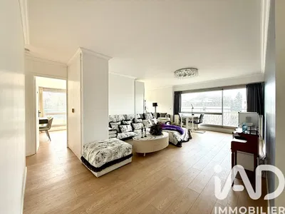 Дневна соба