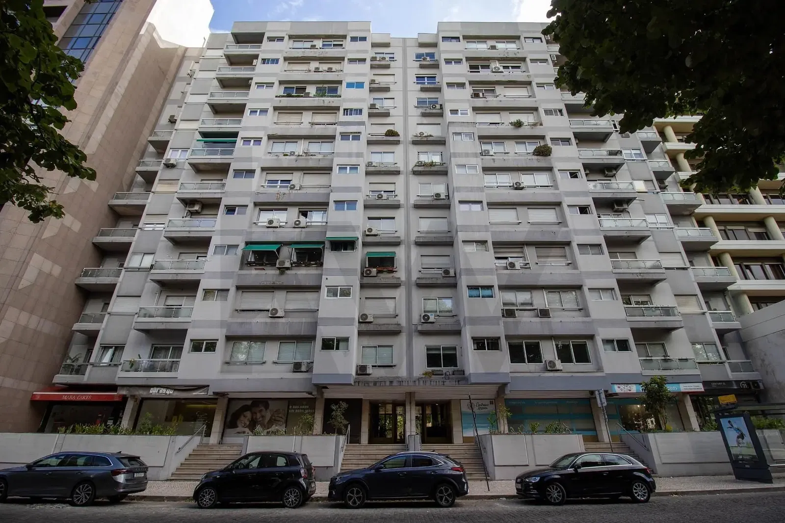 Дневна соба