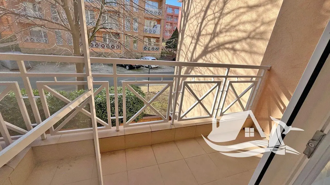 Остало