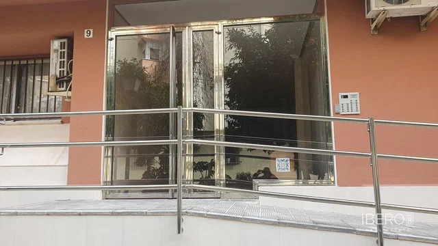 Άλλο