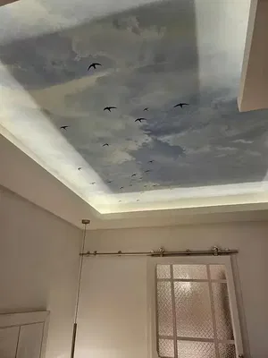 Дневна соба