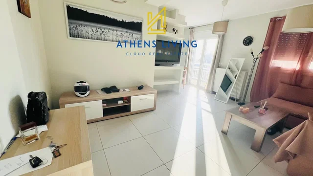 Σαλόνι