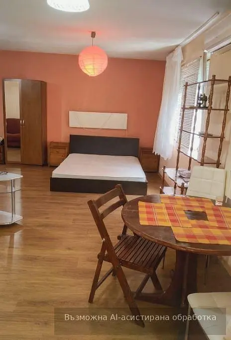 Дневна соба