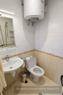 Obývačka