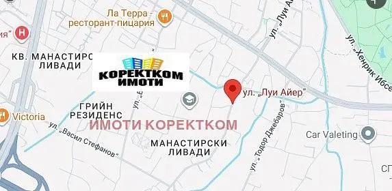 Дневна соба