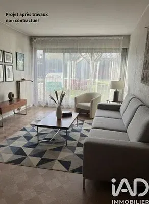 Дневна соба