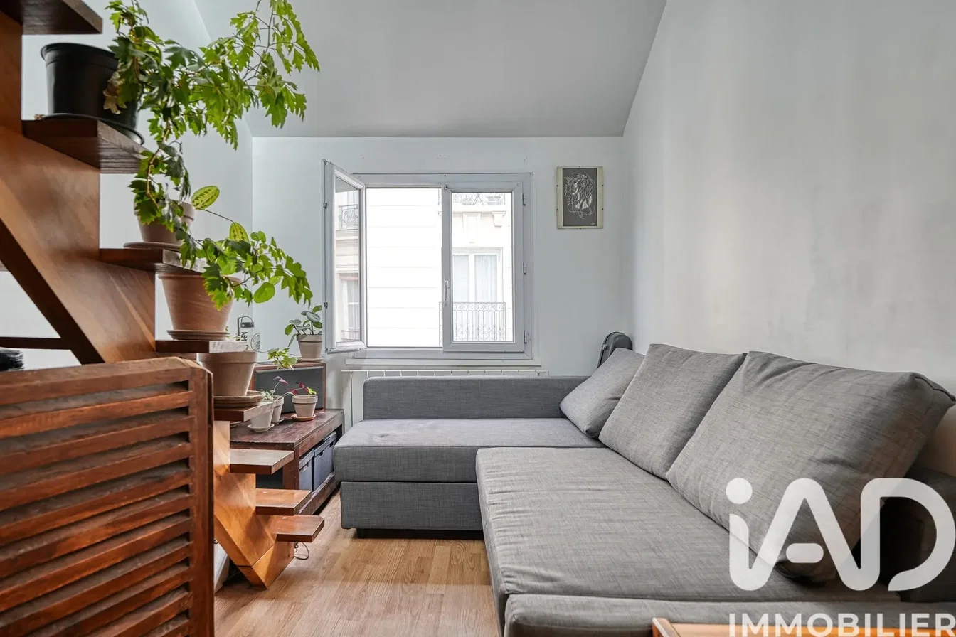 Σαλόνι