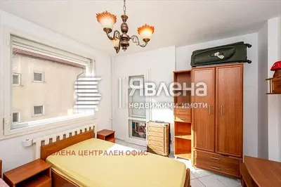 Дневна соба