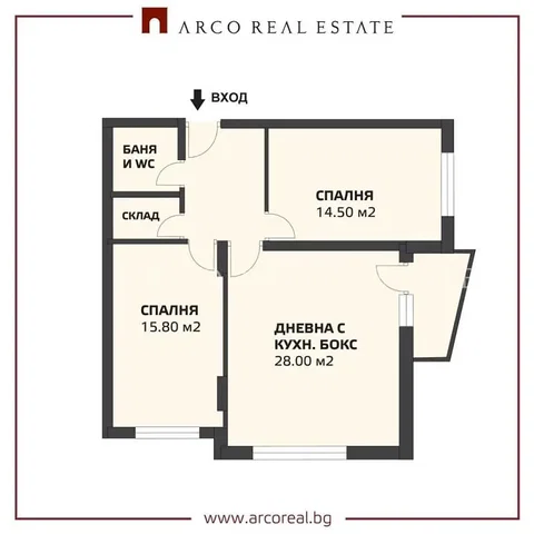 Дневна соба