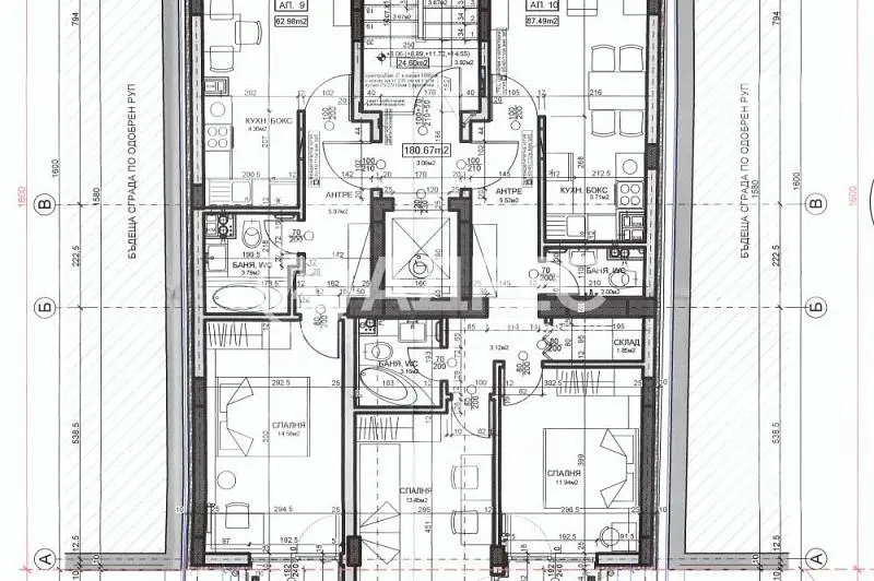 Salón