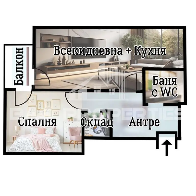 Дневна соба