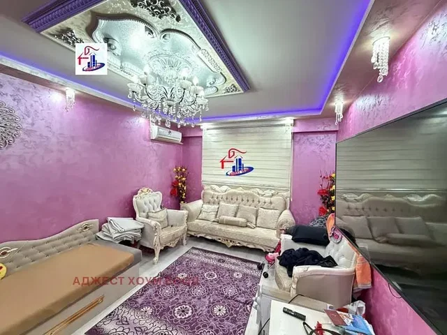 Sala de estar