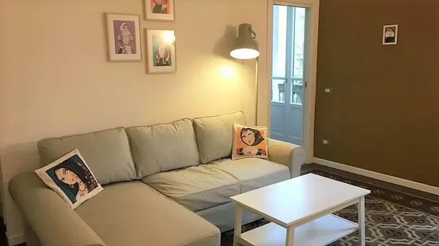 Дневна соба