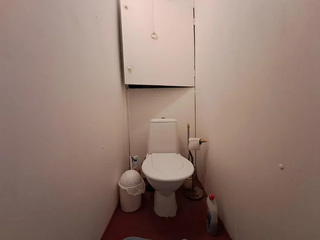 أخرى